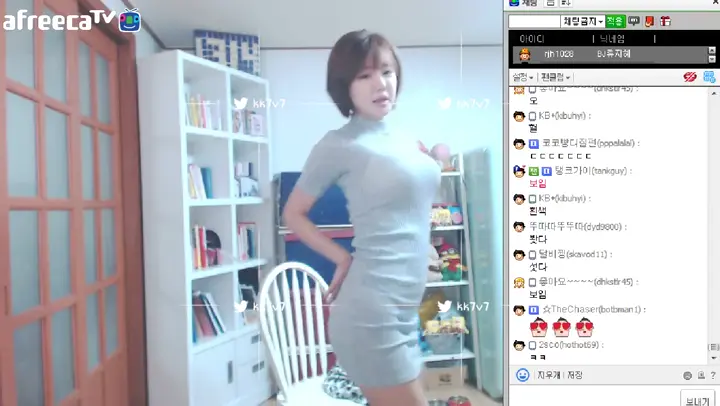 #閃現 【韓國AfreecaTV直播走光閃現錄屏】