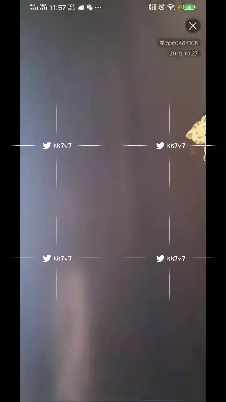 #閃現【直播走光閃現錄屏】