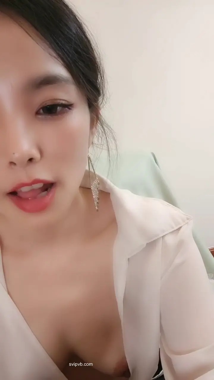 #半糖 徐婉婉💖付費直播 #徐婉婉