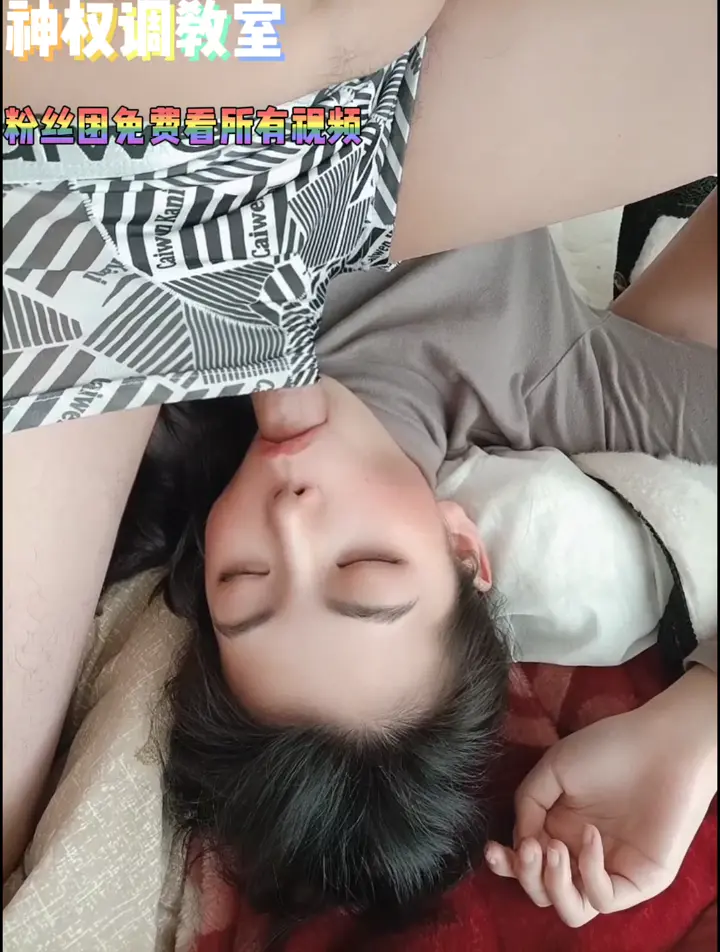 #琳兒【淫蕩母狗】調教SM擴陰尿臉【琳兒】福利合集 130V