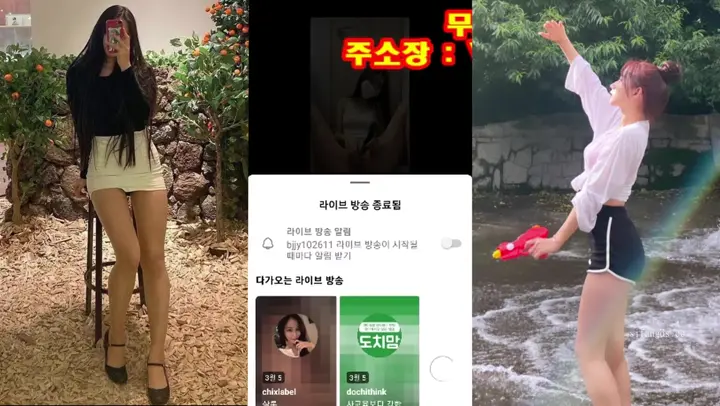 真實露臉反差婊,土豪高價定製,臥蠶顏值美女【bjjy102611】臉穴同框自慰噴水,阿黑顏性愛比耶