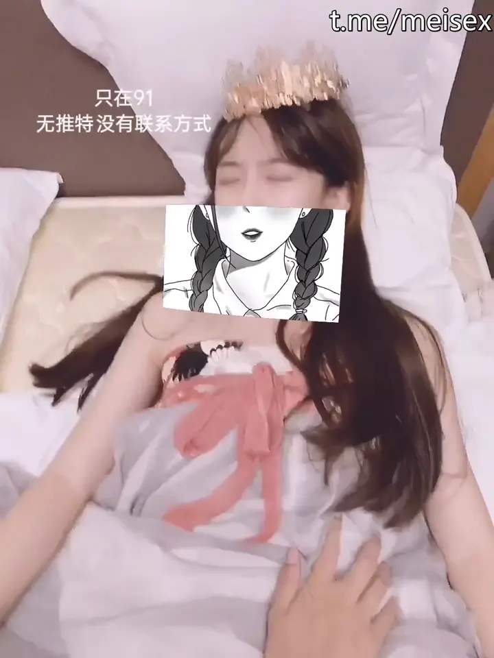 #91系列 #不見星空 91 不見星空 小影片合集