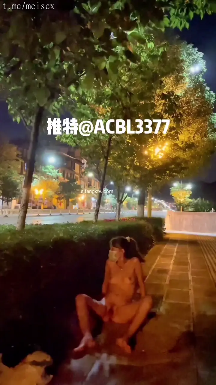 露出大神菠蘿經典全裸露出