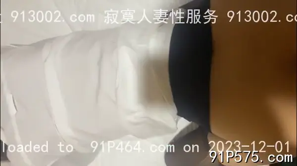 #女營銷經理