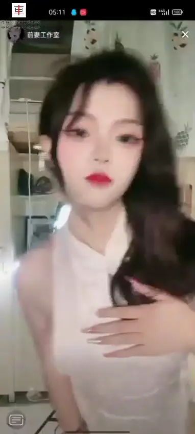 #抖音|#前妻工作室 #前妻