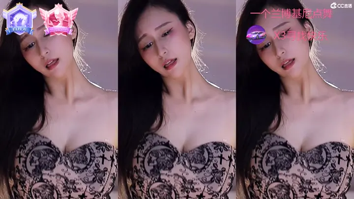 220908 网易cc-7879 跳舞的安表妹 加特林+火车摇