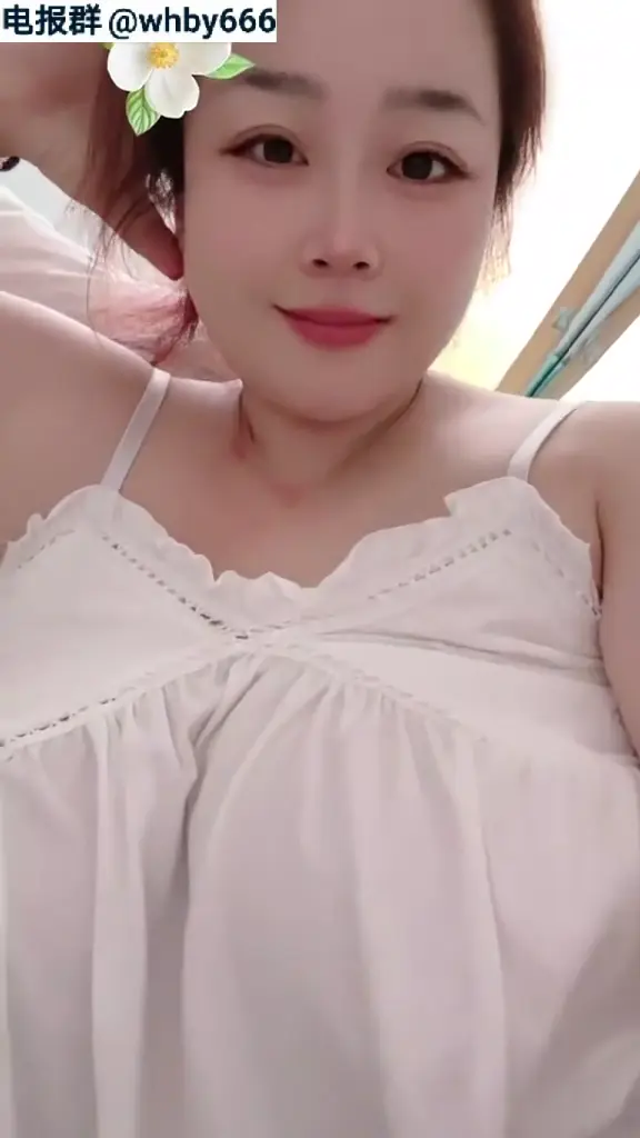 #驚雷 #抖音