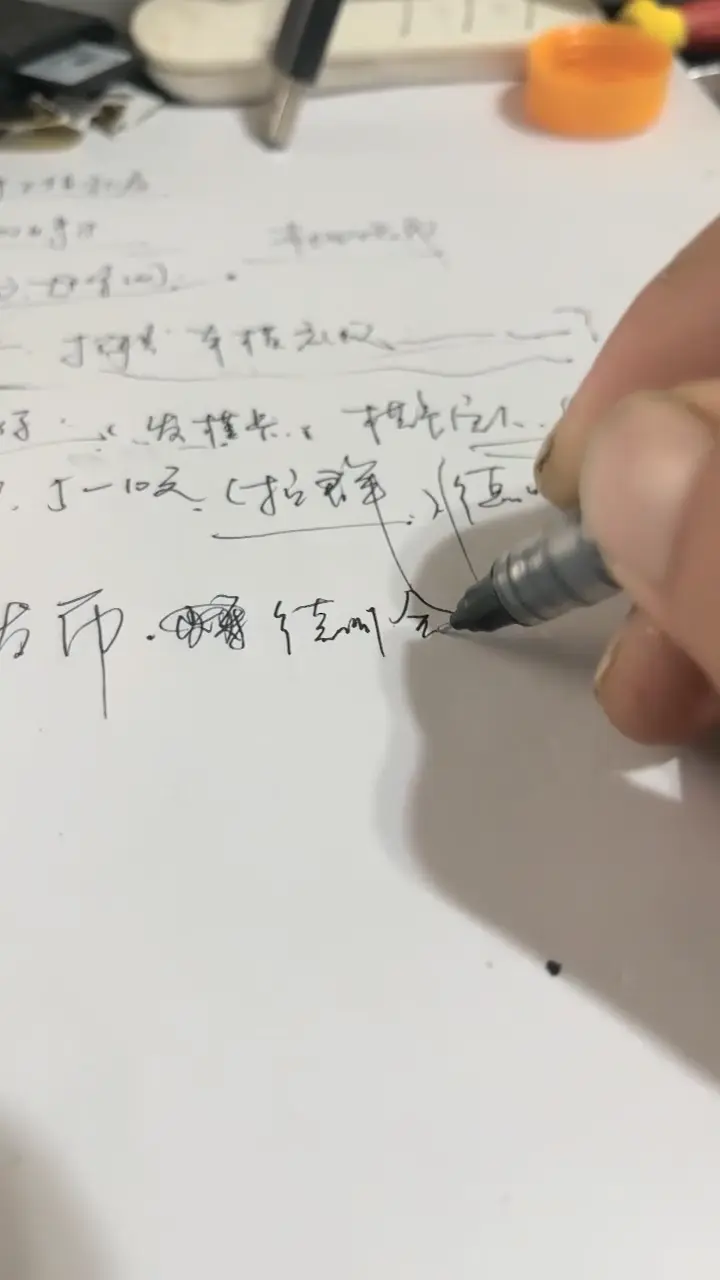 情趣模特開房拍攝，專業色影師外約拍片