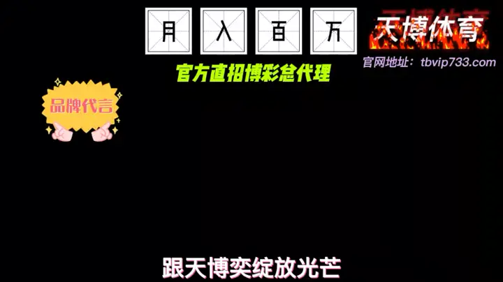 企劃原創 原形畢露之帶著振動棒上課的女學生 #女神 #糖糖