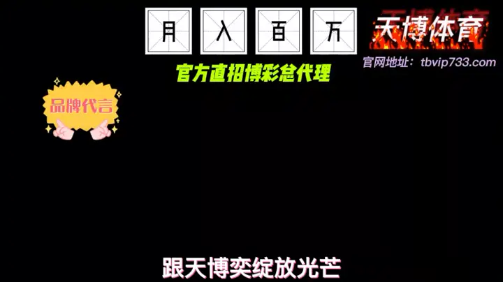 蘿莉美女小雅為爸爸手術費裸貸借款 - 無法償還只能肉償 #劇情 #學生