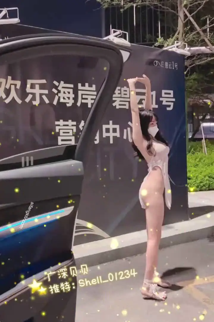 #極品女神 #貝貝 #廣深貝貝 極品在校學生女神『貝貝』和閨蜜被金主爸爸雙飛性愛私拍 極品JK蘿莉界的天花板