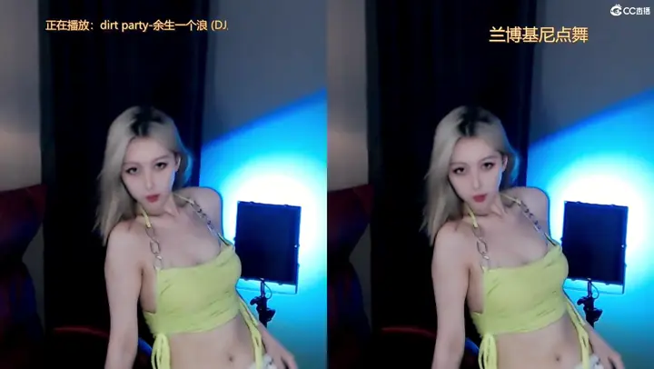 20220907😈😈😈超管都衝暈了#小野馬