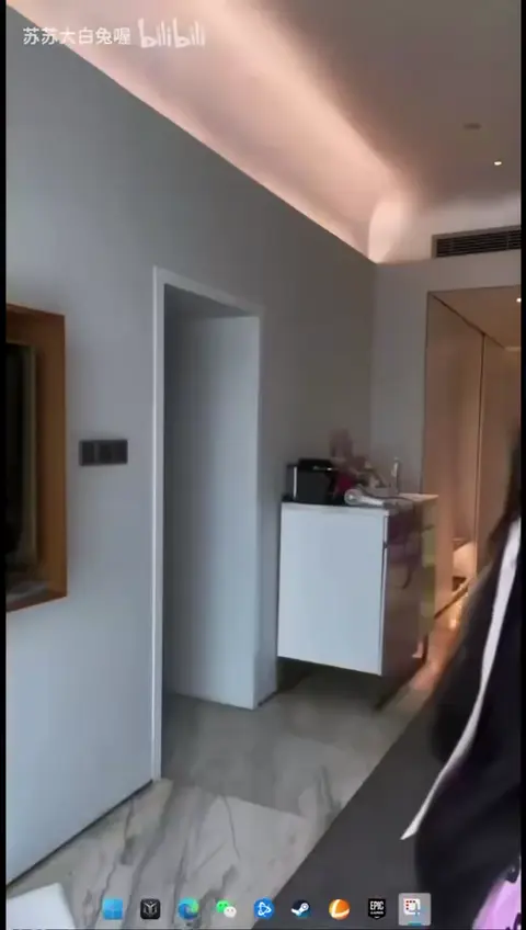 #蘇蘇大白兔 #抖音