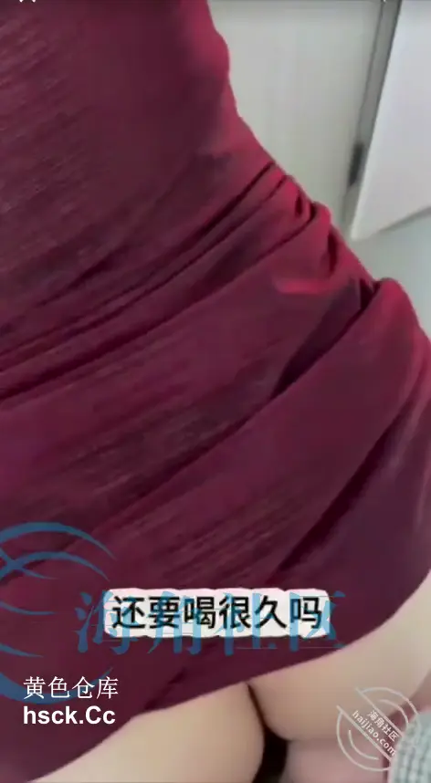 海角社群.跟兒子初中的班主任在她家偷情 #麻豆影片