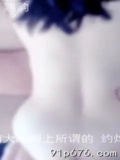 人妻老师之(羞耻感的高潮) #91porn-今日排行