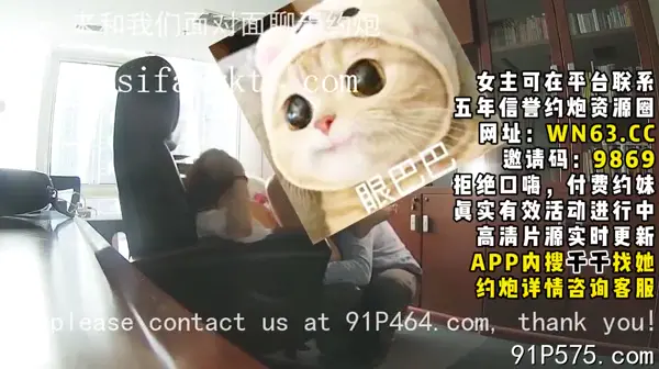 #潛規則