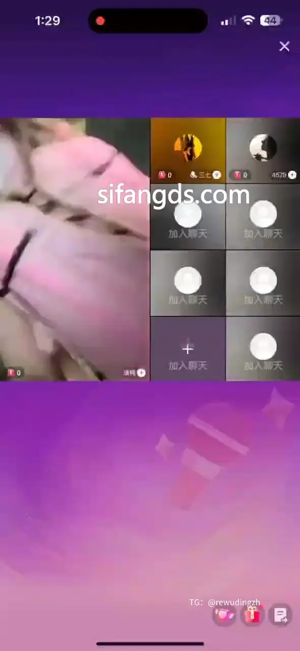 #秦淮 #抖音