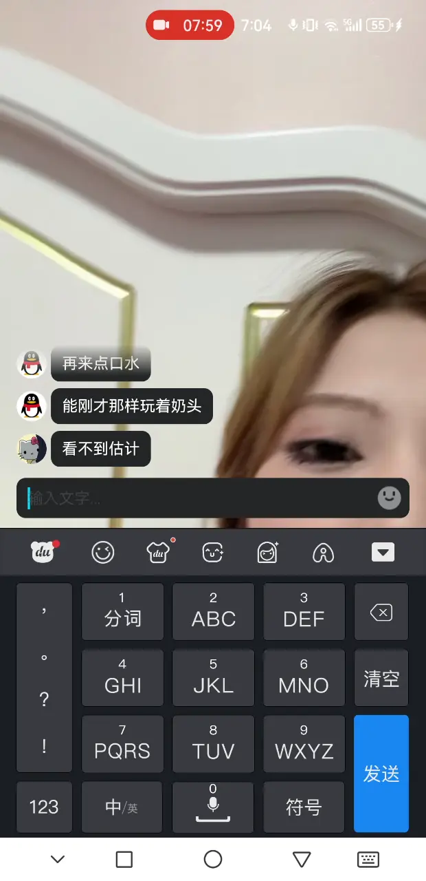 最新快手爆料,阿黑顏精神小妹【D】定製福利,與金主1V1遙控調教自慰,段子清純脫光秒變母狗