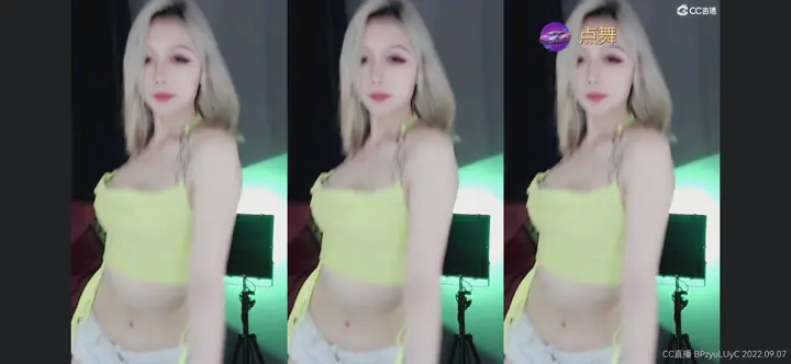 網易cc 小野馬 220907