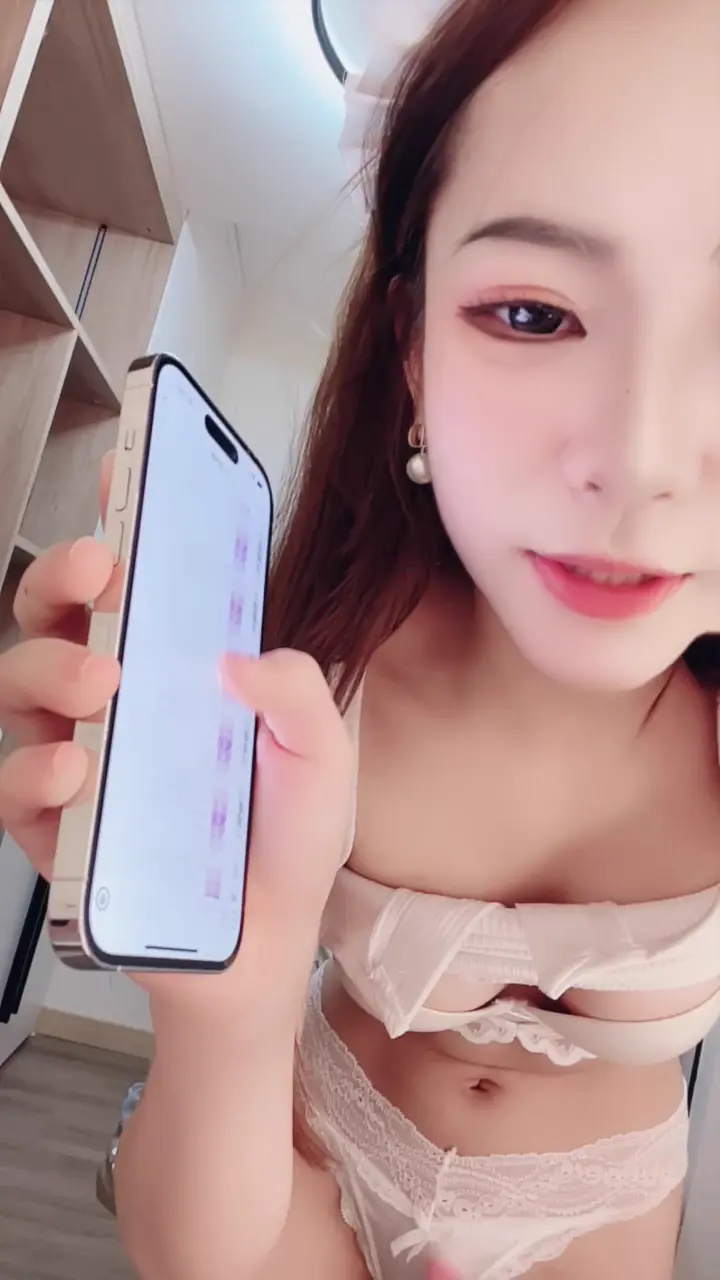 #蘇晴