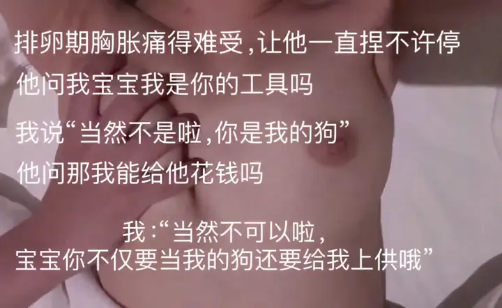 推特丸崽咯咯噠的一天 丸崽vlog #丸崽 巨乳白虎肥臀母狗 粉嫩饅頭逼空降金主啪啪爆操合集 無套打樁呻吟不止