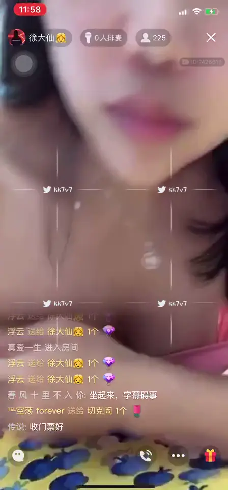 【直播走光閃現錄屏】