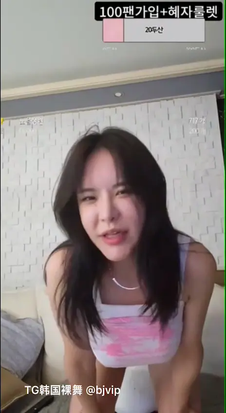 #韓國主播系列 kim3587 平臺pandatv