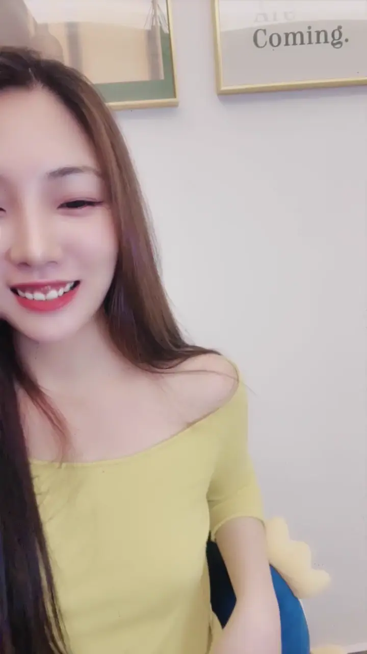 #南喬是喬喬
