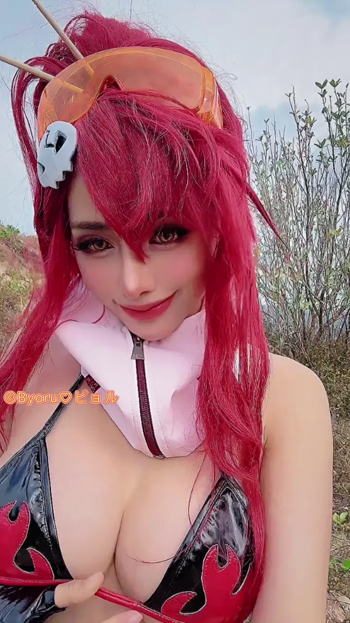 #Byoru Yoko Littner [45P3V-719MB]