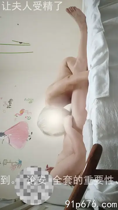 [原創] 熟女玩的嗨不嗨，全靠你來引導3 #91porn-今日排行