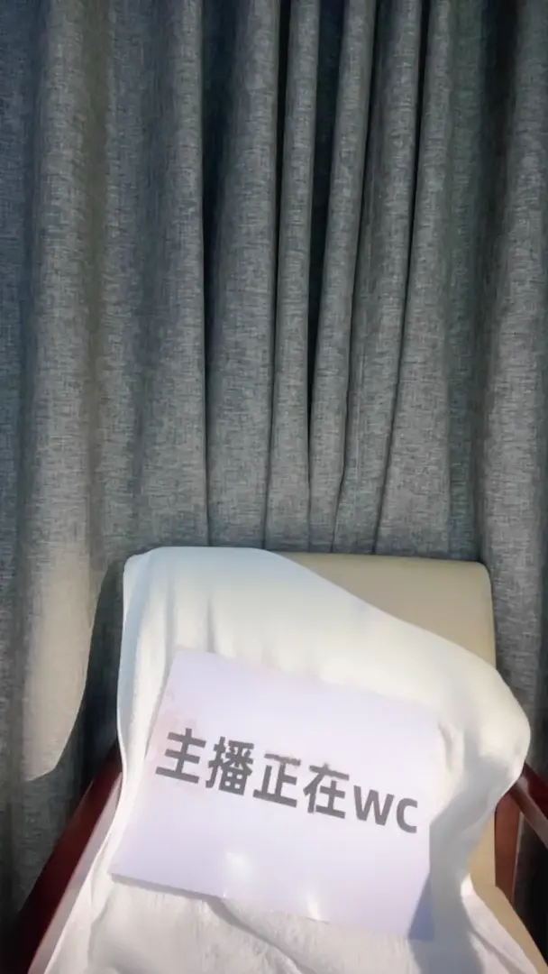#橙橙